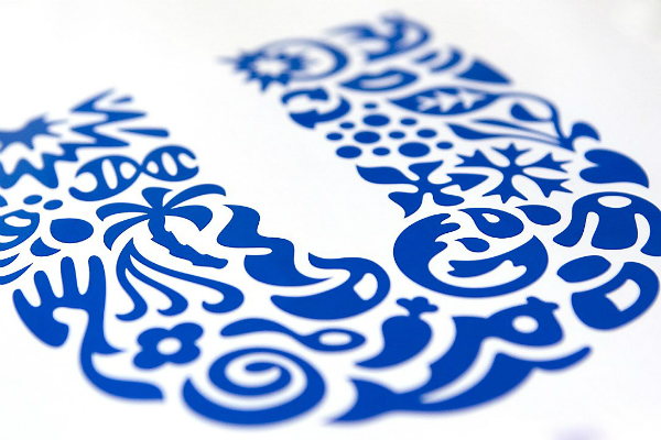 Inscrições para programa de estágio da Unilever vão até o dia 19/10