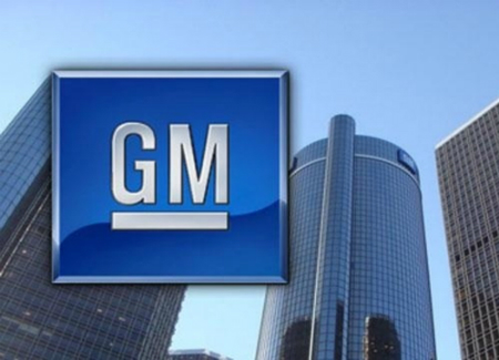 GM seleciona para Programa de Estágio 2018